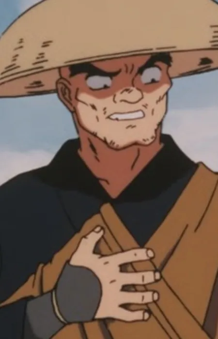 Seikai