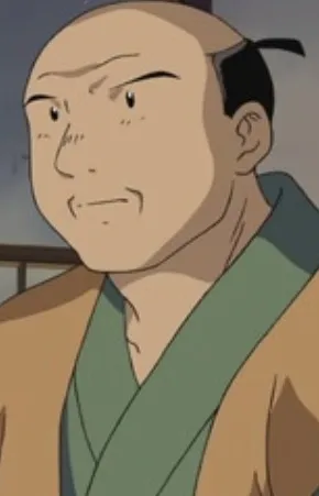 Shima's Father