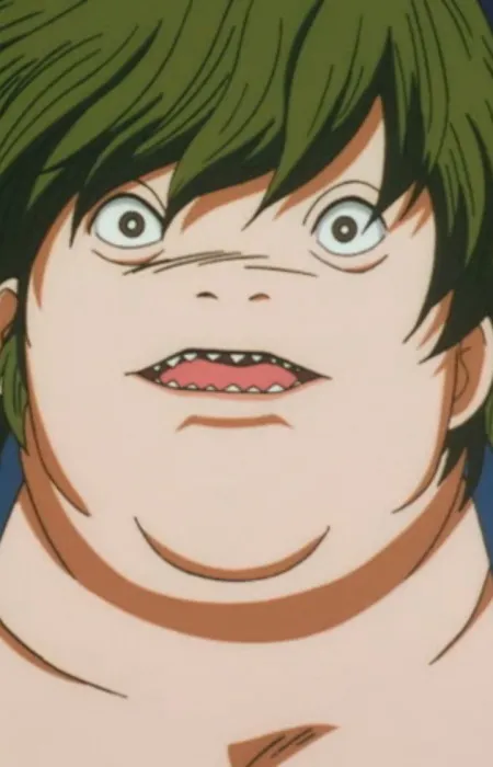 Toukajin