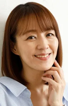 Aya Nakamura