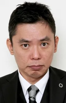Hikari Oota