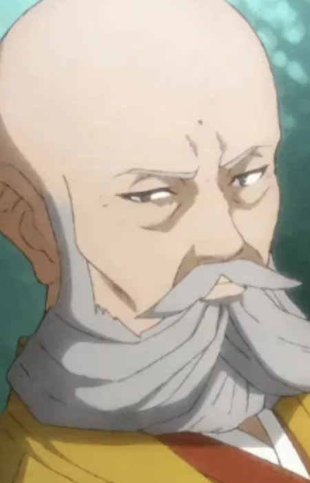 Master