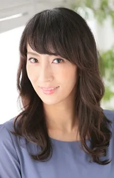 Sayaka Kinoshita