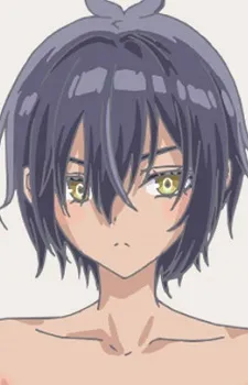 Azuma