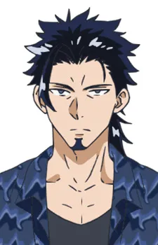 Ryuuji Aono