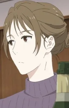 Motsu
