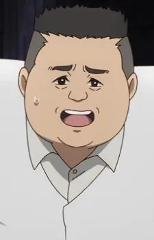 Chamihiko
