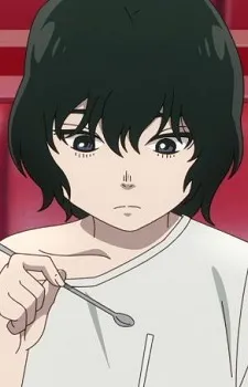 Satoru