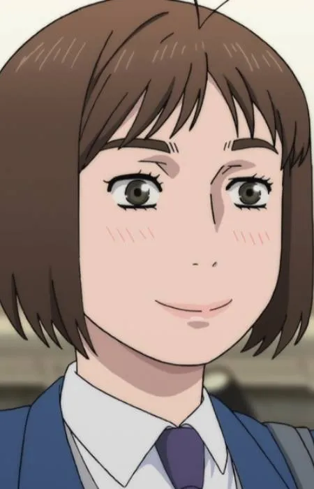 Wakana