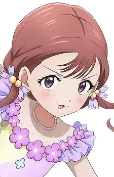 Suzu Kamoto