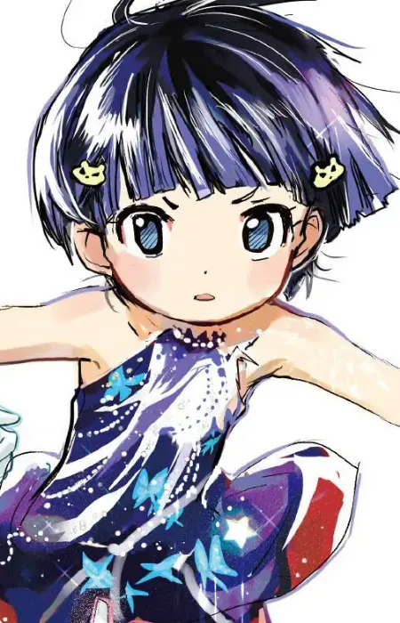Ritsuki Koguma
