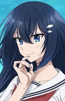 Shiori Oumi
