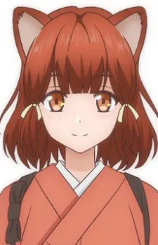 Kasuga