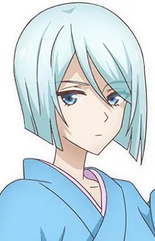 Oryou