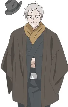 Shirou Tsubaki