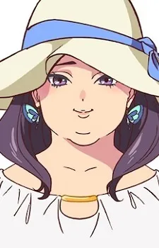 Rinko Mitsuba