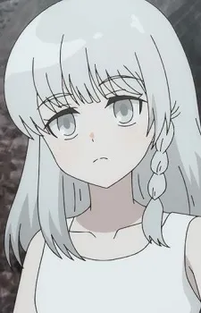 Serena