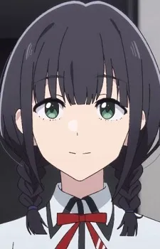 Chiaki Hayashi