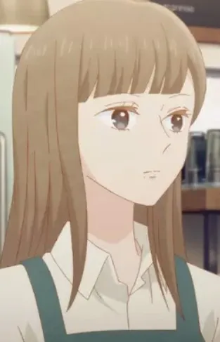 Seina
