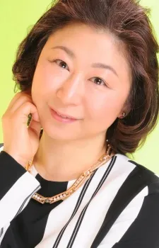 Yuuko Kobayashi