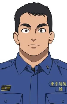 Watari