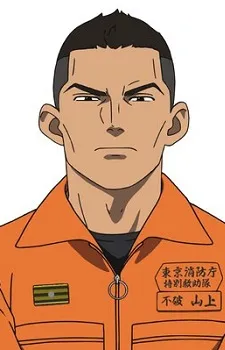 Kyousuke Yamagami