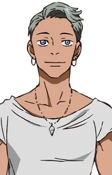 Arua