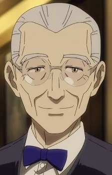 Gorou Kase