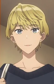Mari Ono