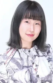 Eriko Ogita