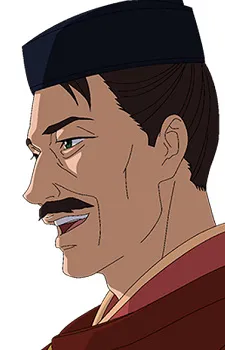Akira