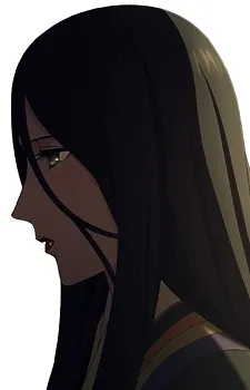 Futaba