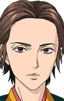 Shouin