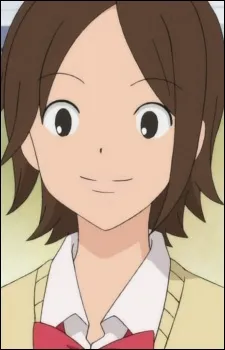 Shino