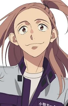 Koutarou Komaki
