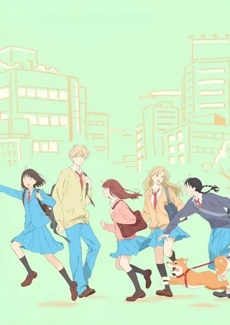 Anime Skip to Loafer Sub Indo