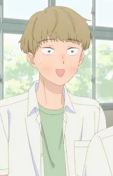 Naruse