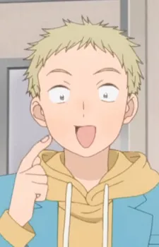 Kento Yamada