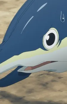 Zan Amaru
