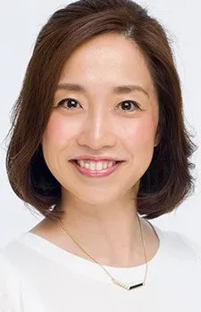 Junko Shimeno