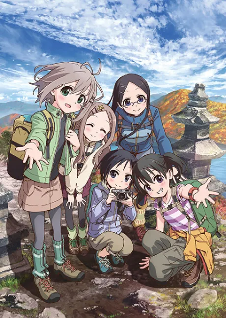 Yama no Susume Season 3