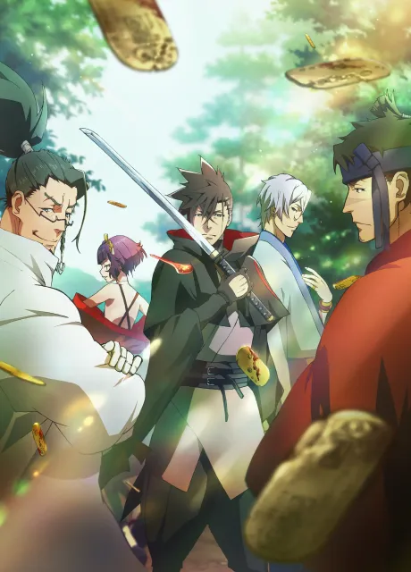 Anime Revenger Sub Indo