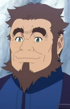 Gousuke Guden