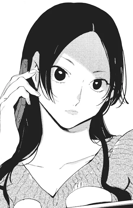 Yuki Kuwane
