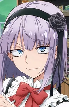 Hotaru Shidare