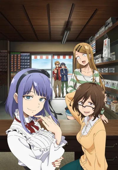 Dagashi Kashi Season 2