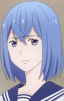 Ai Narata