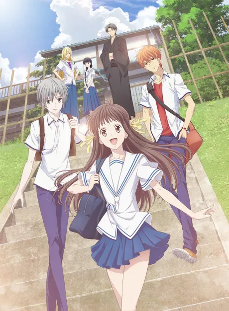 Fruits Basket Season 1