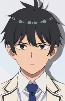 Yamabuki, Arisu