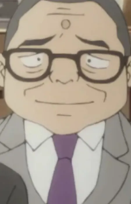 Principal